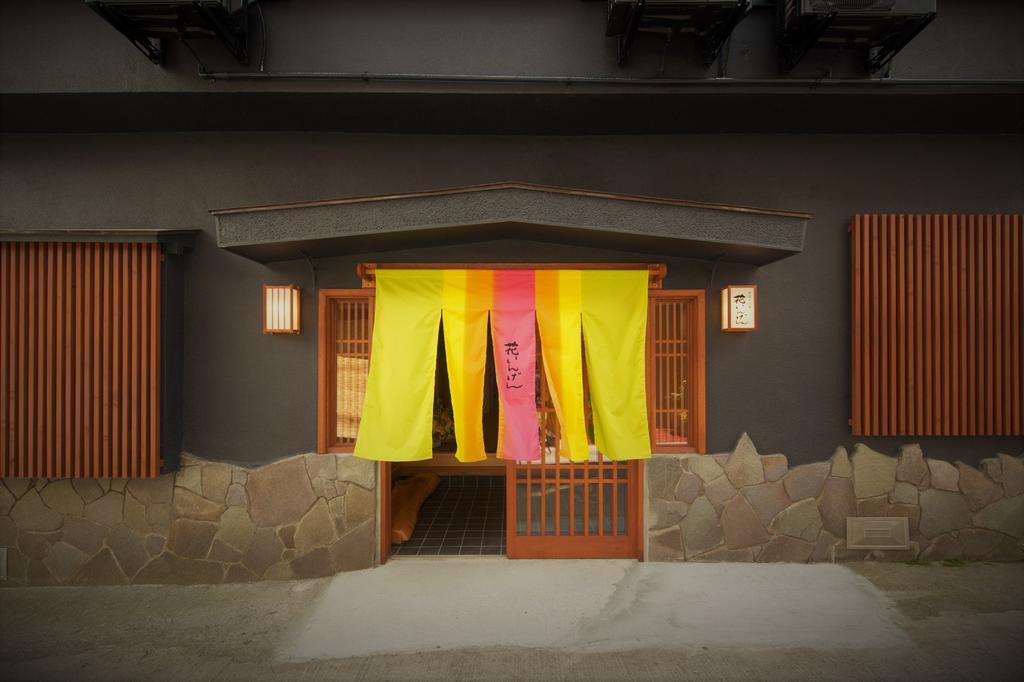 Hanaingen Kusatsu  Extérieur photo